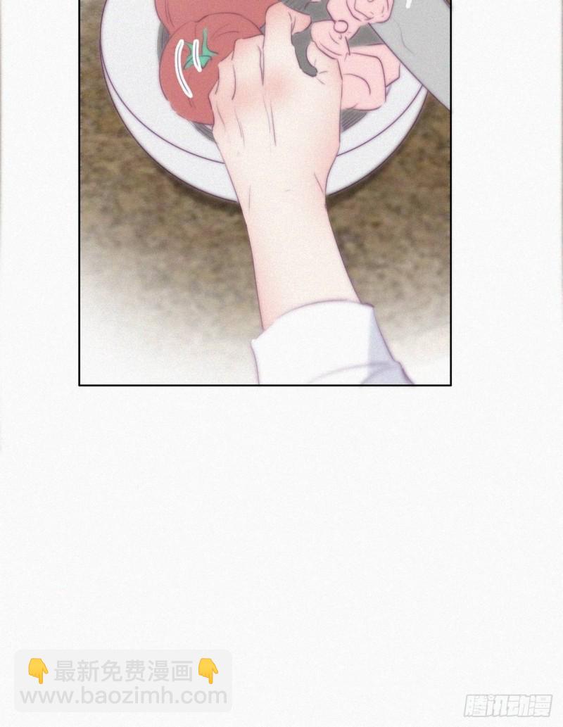 《逆袭之好孕人生》第101话 徐建国来访 第26页