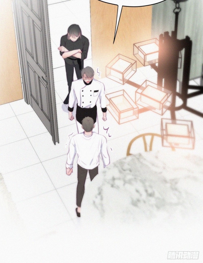《逆袭之好孕人生》第103话 窝窝快跑 第16页