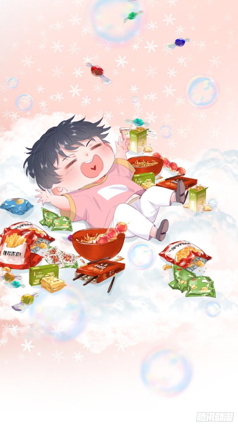 《逆袭之好孕人生》第104话 钟叔与渣爹对峙 第1页