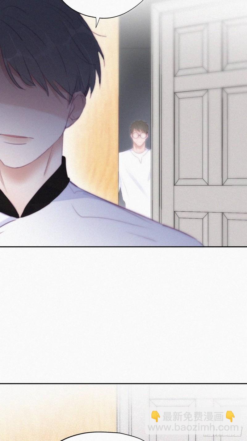 《逆袭之好孕人生》第104话 钟叔与渣爹对峙 第29页