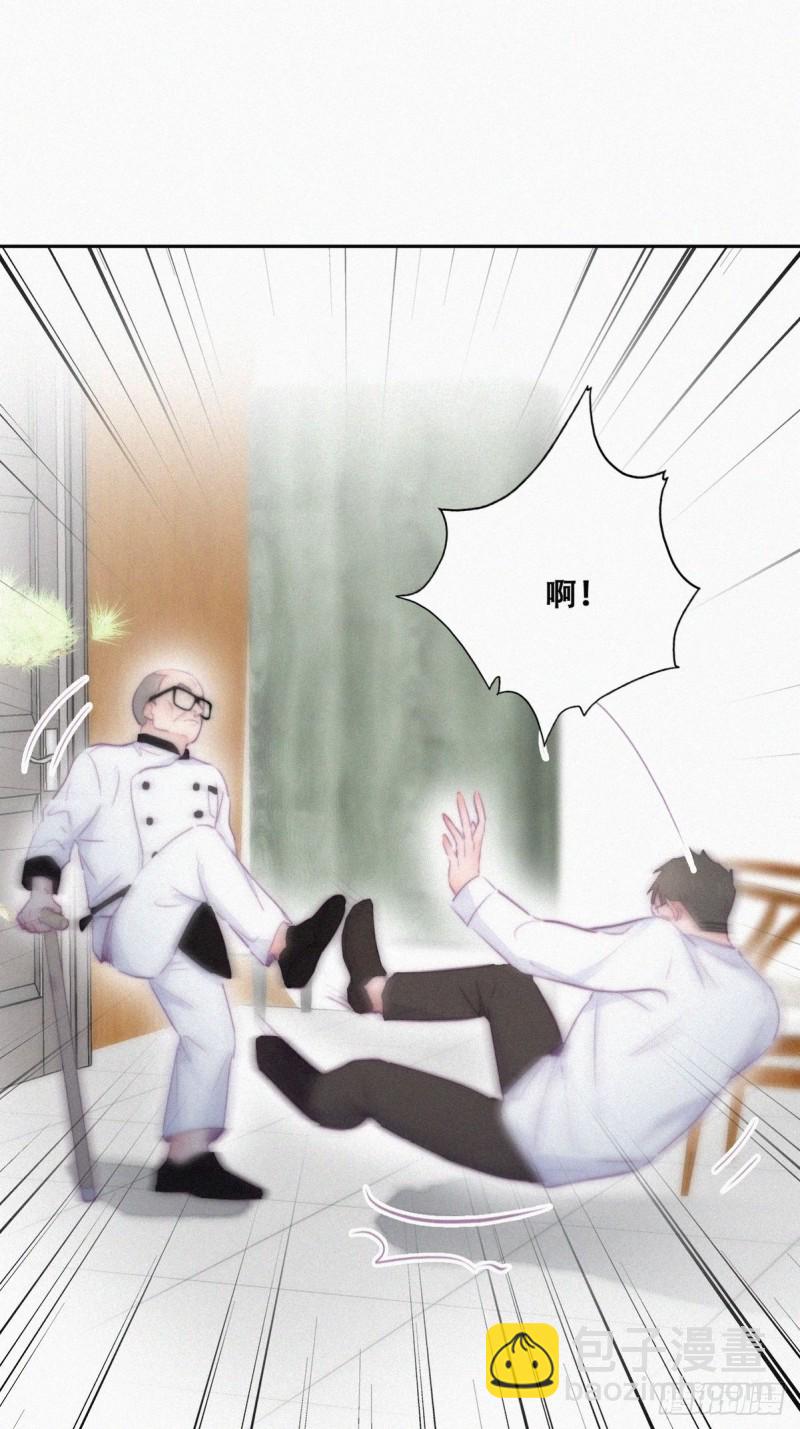 《逆袭之好孕人生》第104话 钟叔与渣爹对峙 第31页