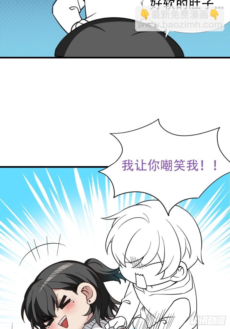 《逆袭之好孕人生》第105话 恶人有恶报 第49页
