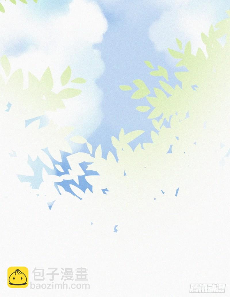《逆袭之好孕人生》第106话 定情纪念日 第23页