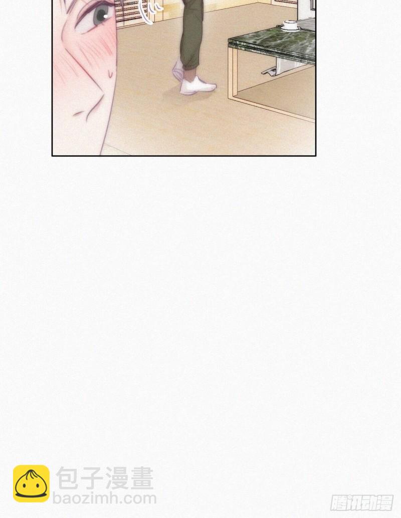 《逆袭之好孕人生》第107话 温泉之旅 第10页