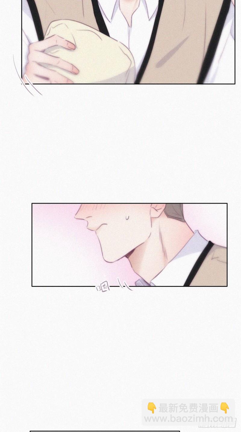 《逆袭之好孕人生》第107话 温泉之旅 第12页