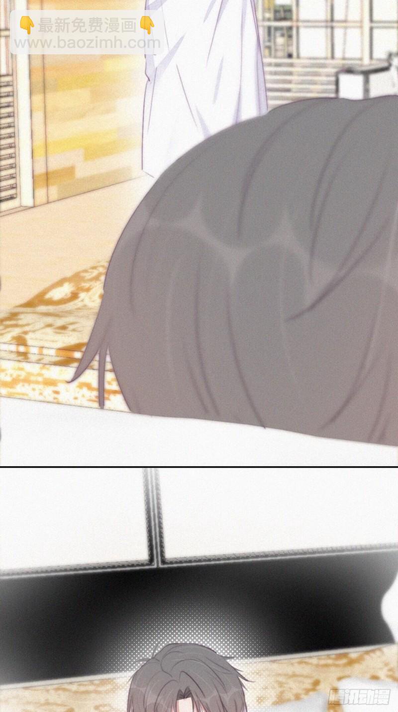 《逆袭之好孕人生》第107话 温泉之旅 第14页