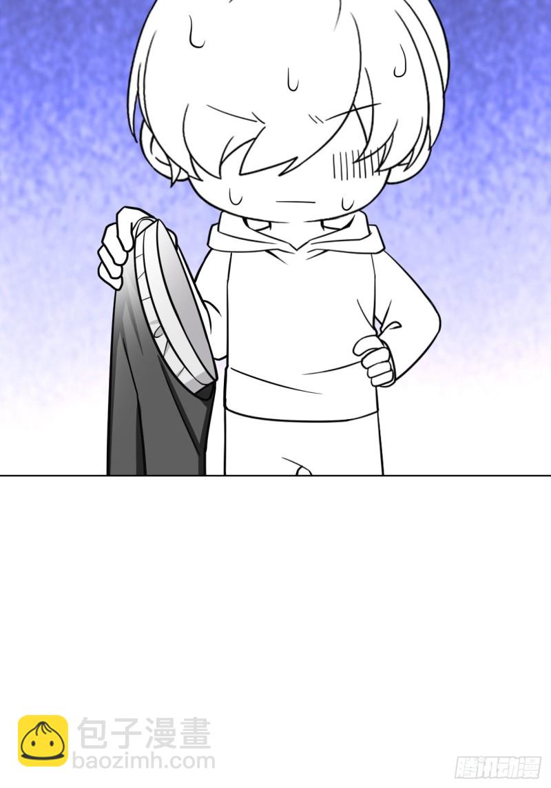 《逆袭之好孕人生》第107话 温泉之旅 第40页