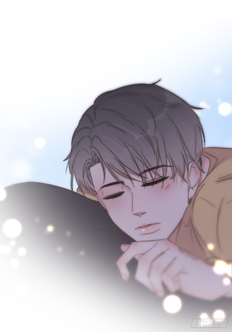 《逆袭之好孕人生》第109话 有蹊跷 第1页