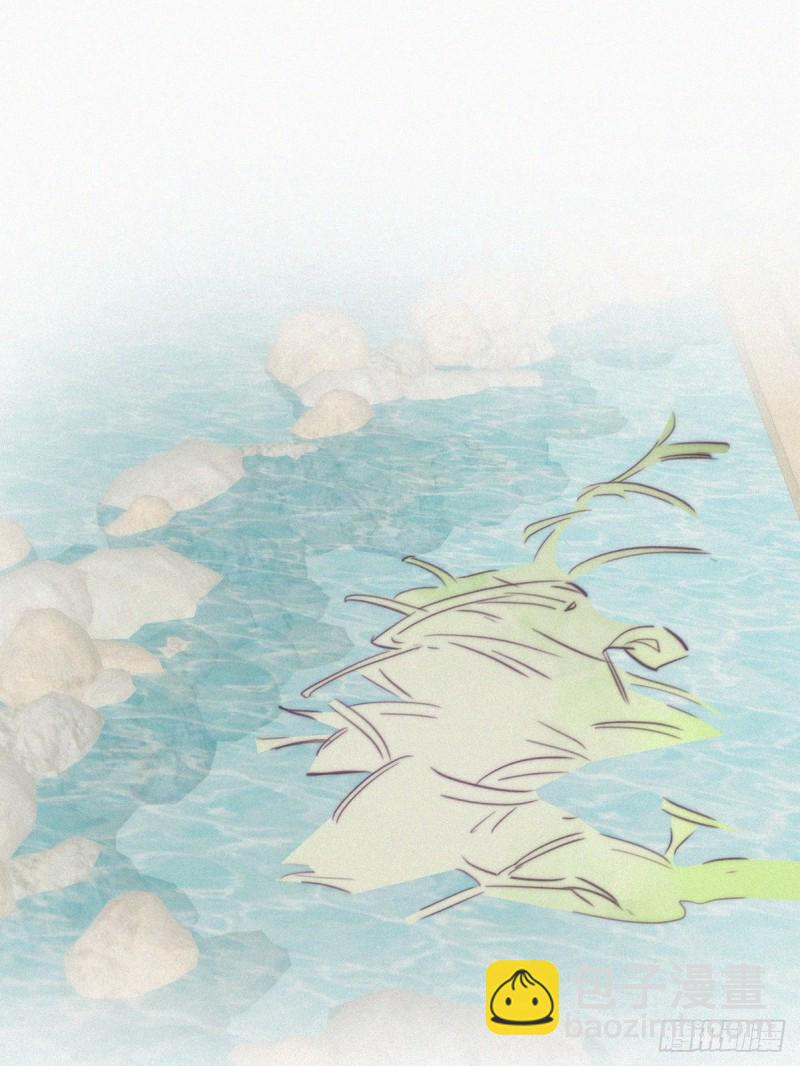 《逆袭之好孕人生》第114话 城城不在家 第19页