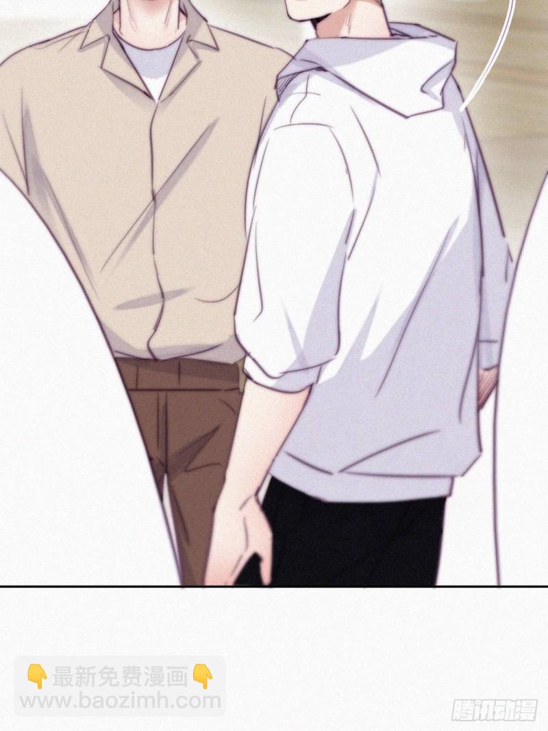《逆袭之好孕人生》第114话 城城不在家 第26页
