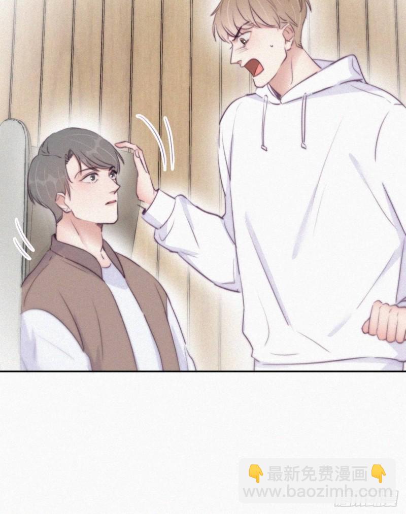 《逆袭之好孕人生》第111话 摆新年一道 第26页