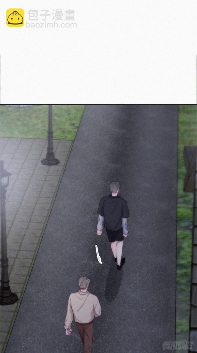 《逆袭之好孕人生》第116话 撒谎的瞿城 第18页