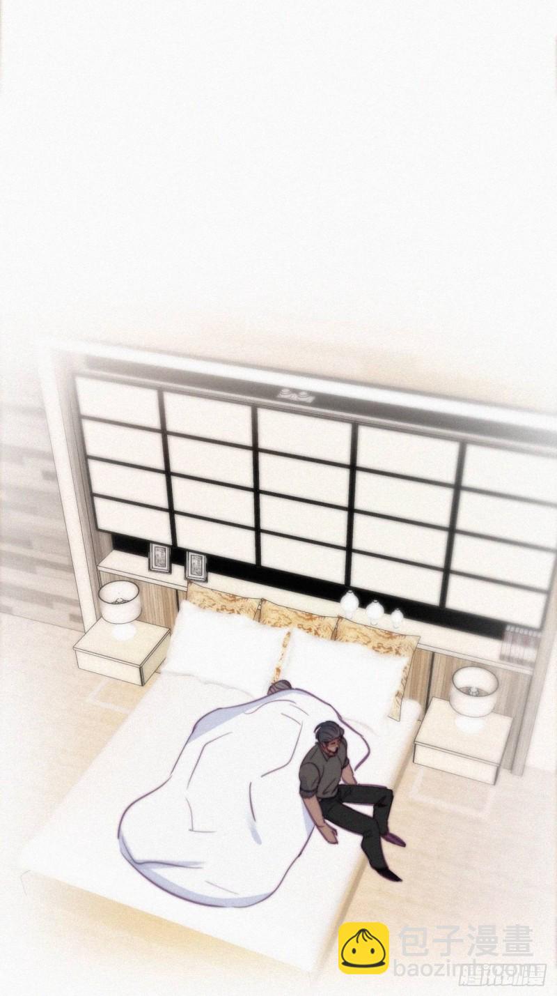 《逆袭之好孕人生》第118话 各怀心事 第18页