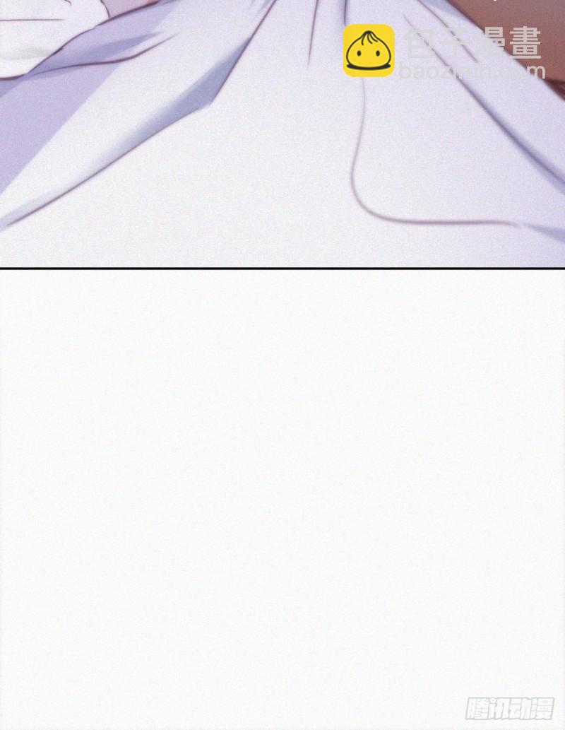 《逆袭之好孕人生》第118话 各怀心事 第20页