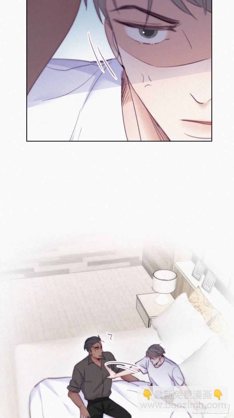 《逆袭之好孕人生》第117话 辞年又呕吐 第16页