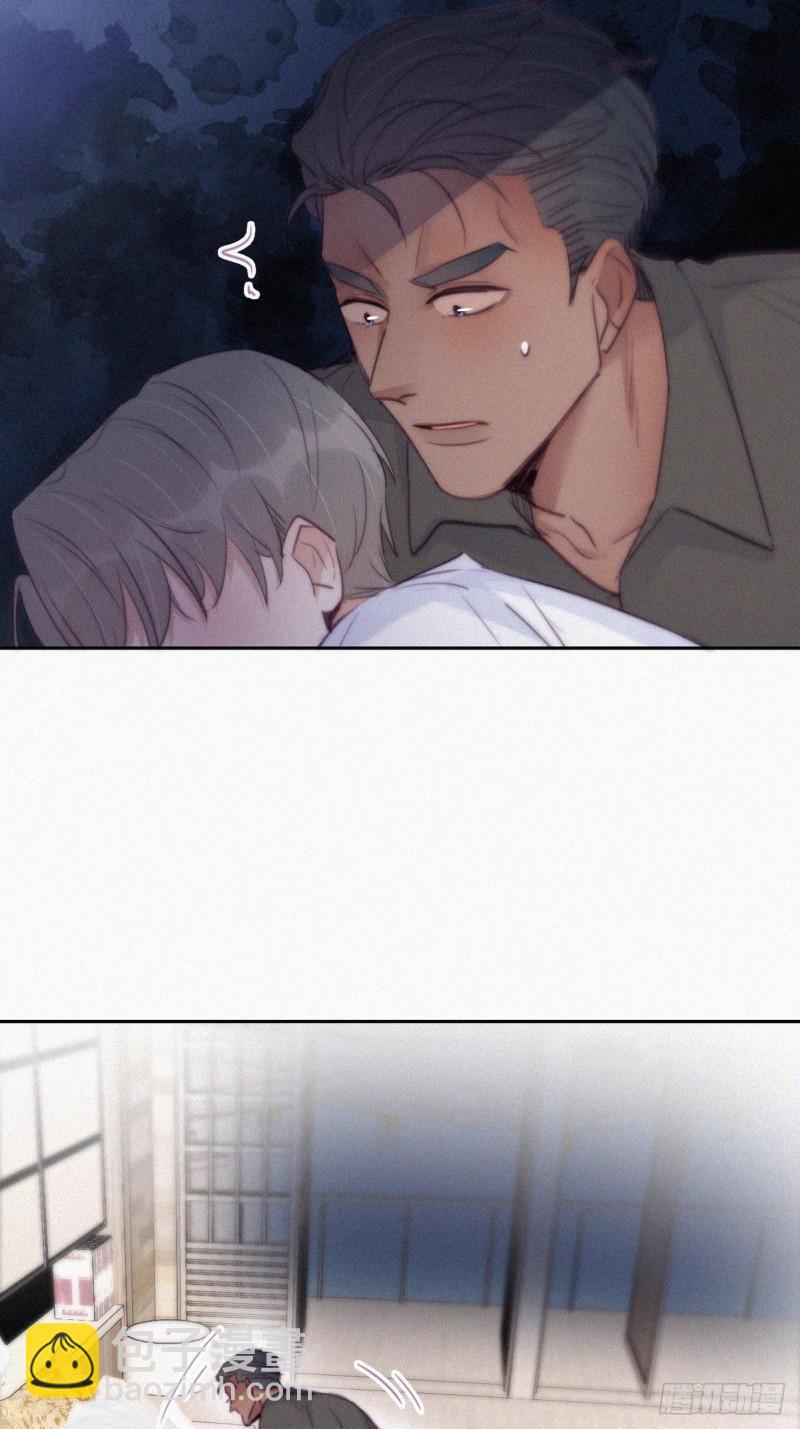 《逆袭之好孕人生》第117话 辞年又呕吐 第20页