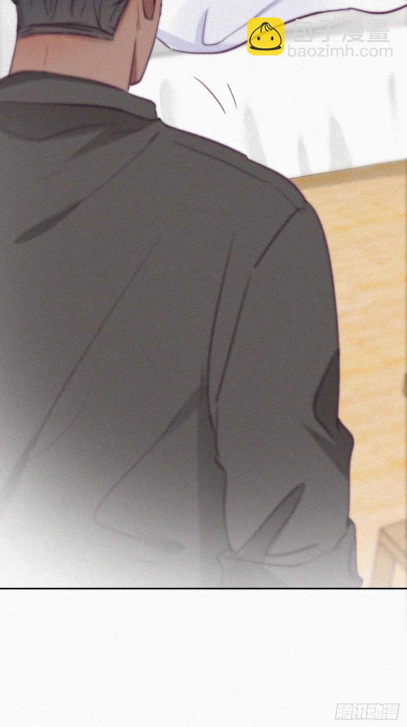 《逆袭之好孕人生》第117话 辞年又呕吐 第6页