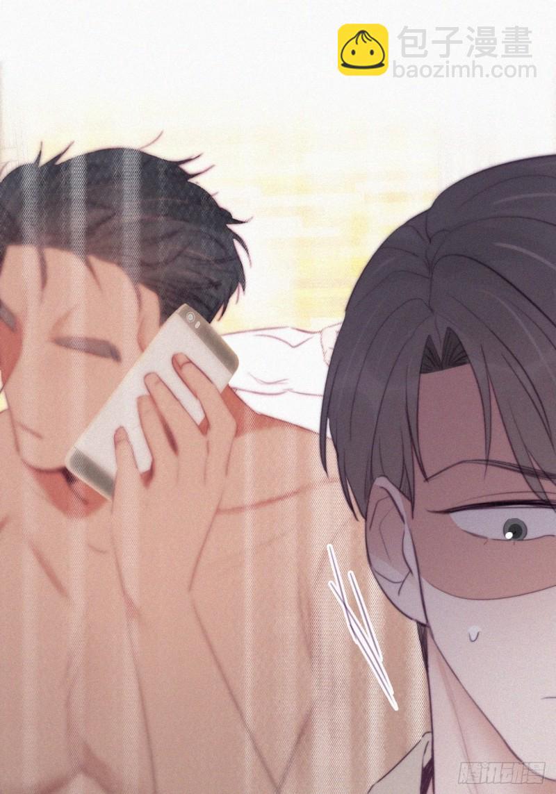 《逆袭之好孕人生》第115话 辞年对黑炭失望 第15页
