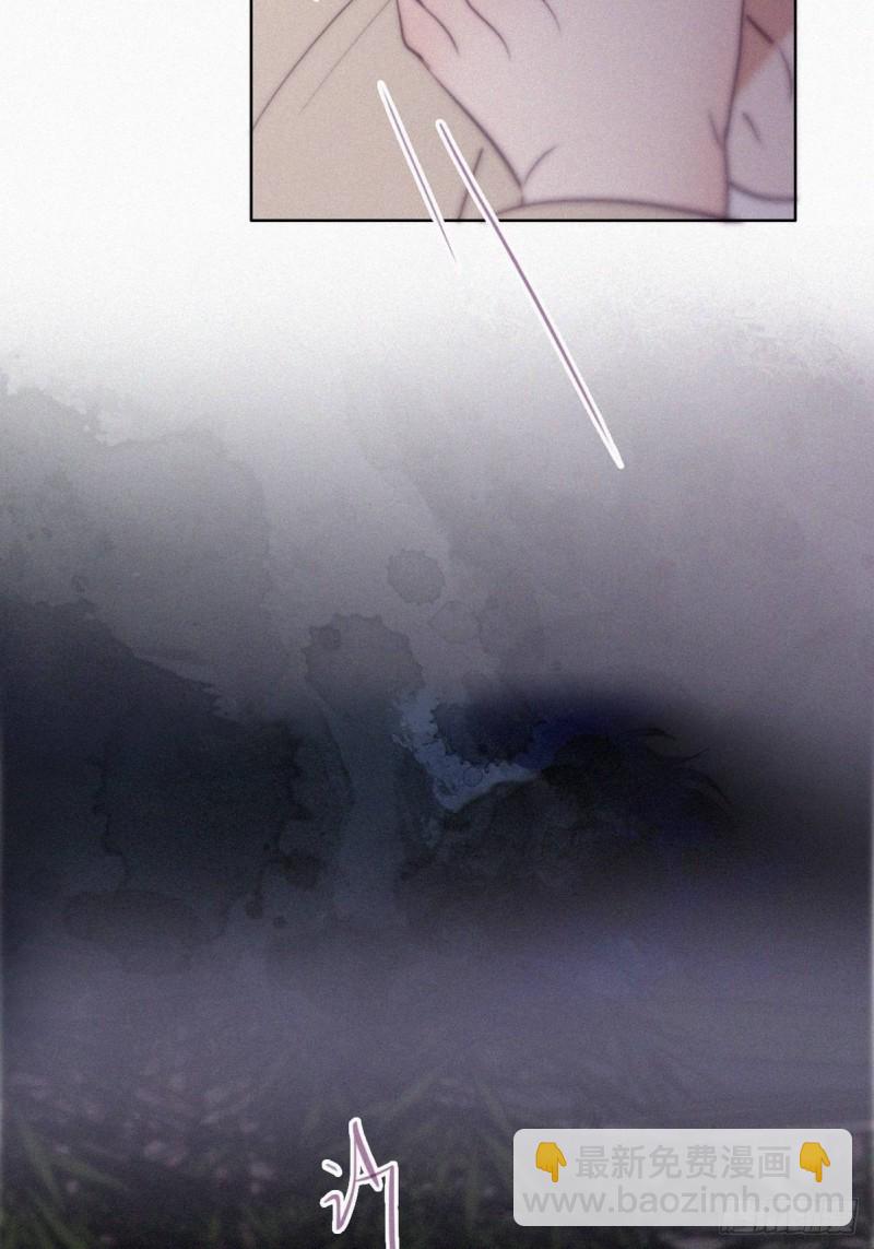 《逆袭之好孕人生》第115话 辞年对黑炭失望 第17页