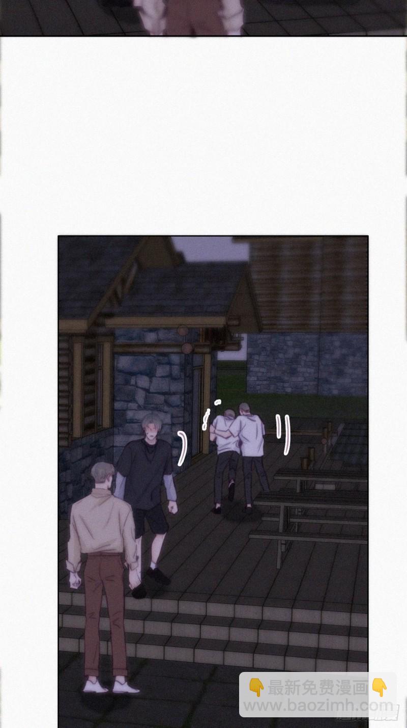 《逆袭之好孕人生》第115话 辞年对黑炭失望 第32页