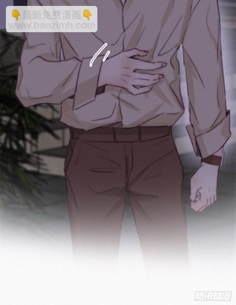 《逆袭之好孕人生》第115话 辞年对黑炭失望 第42页