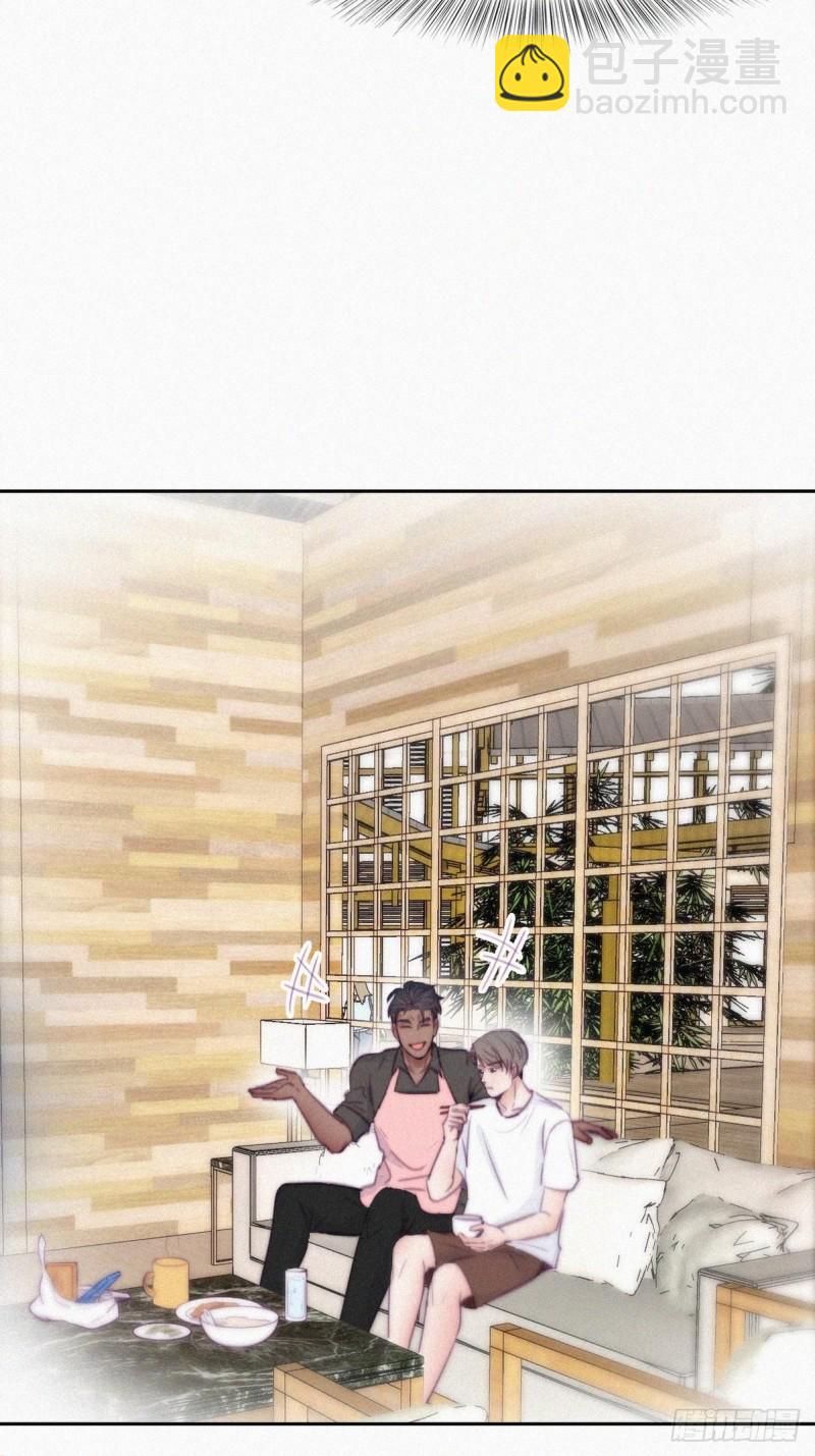《逆袭之好孕人生》第120话 贴心的黑炭 第27页