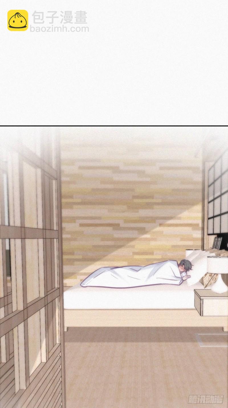 《逆袭之好孕人生》第120话 贴心的黑炭 第4页