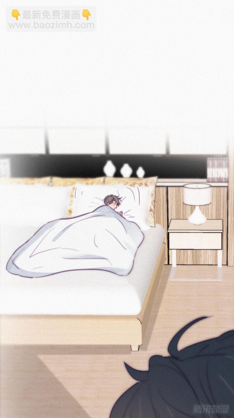 《逆袭之好孕人生》第120话 贴心的黑炭 第6页