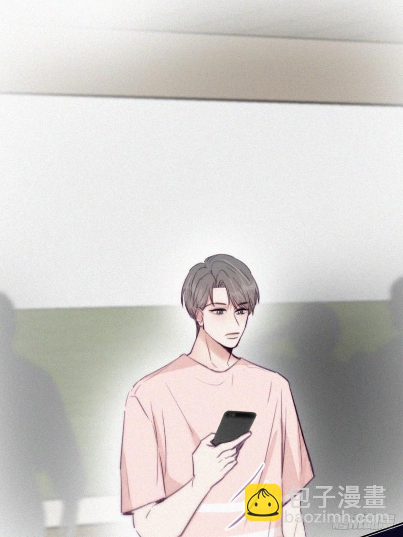 《逆袭之好孕人生》第121话 辞年回怼“小三” 第46页