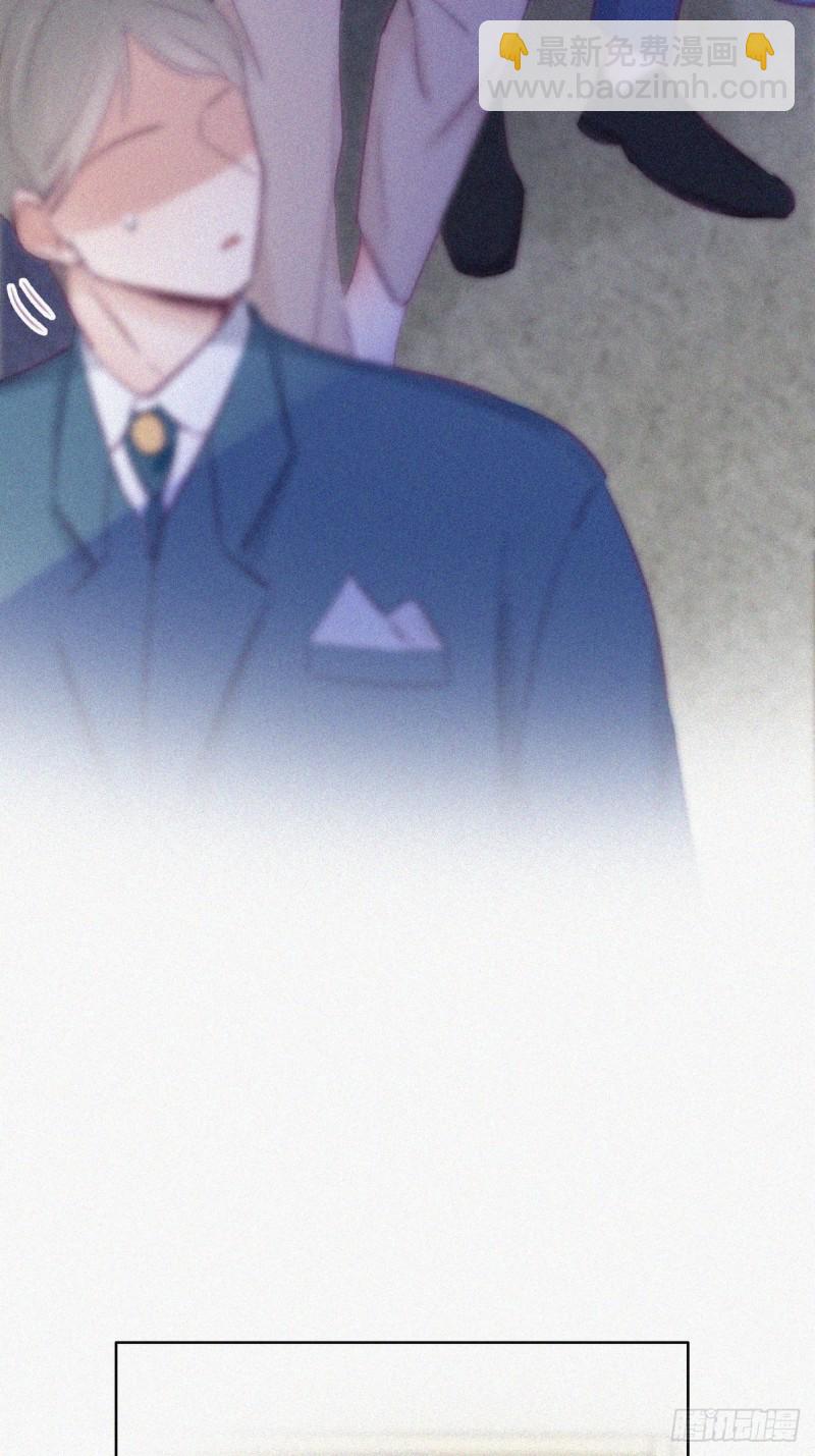 《逆袭之好孕人生》第121话 辞年回怼“小三” 第8页