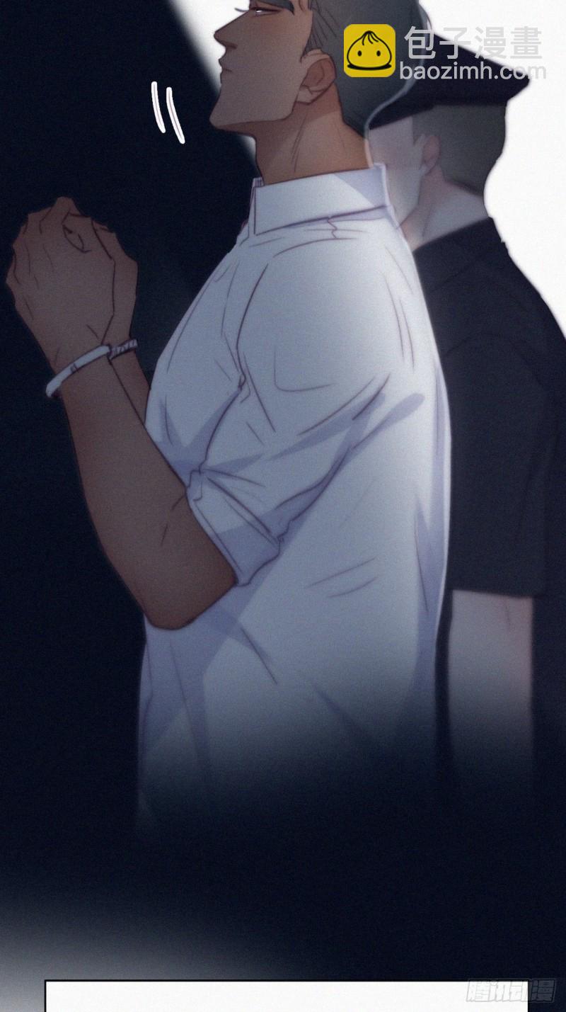 《逆袭之好孕人生》第119话 瞿城的回忆 第13页
