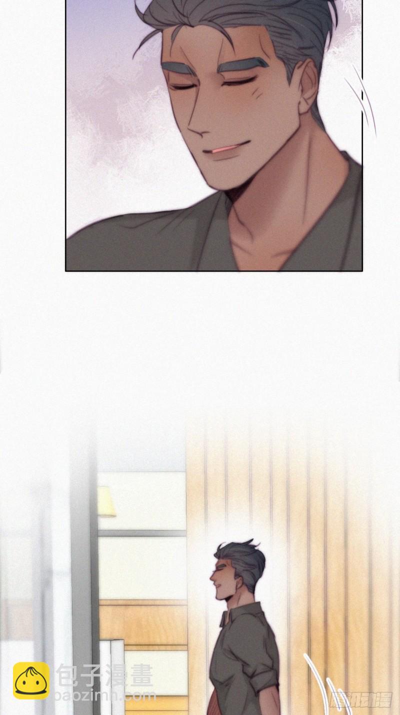 《逆袭之好孕人生》第119话 瞿城的回忆 第36页