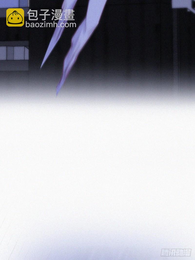 《逆袭之好孕人生》第122话 公开宣布 第46页