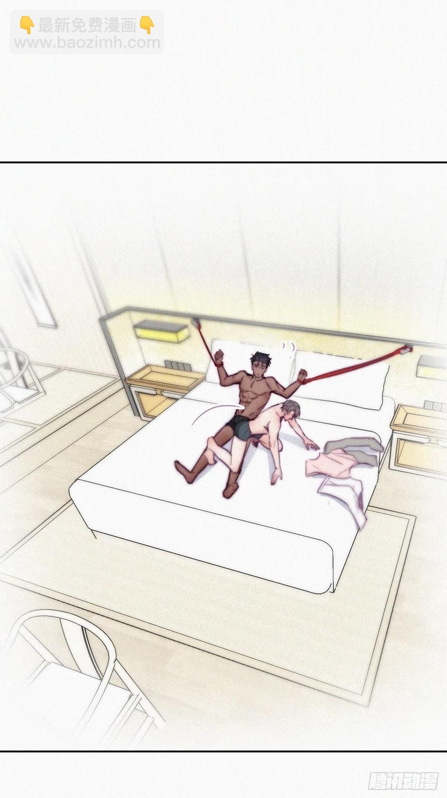 《逆袭之好孕人生》第125话 煎熬的惩罚 第11页