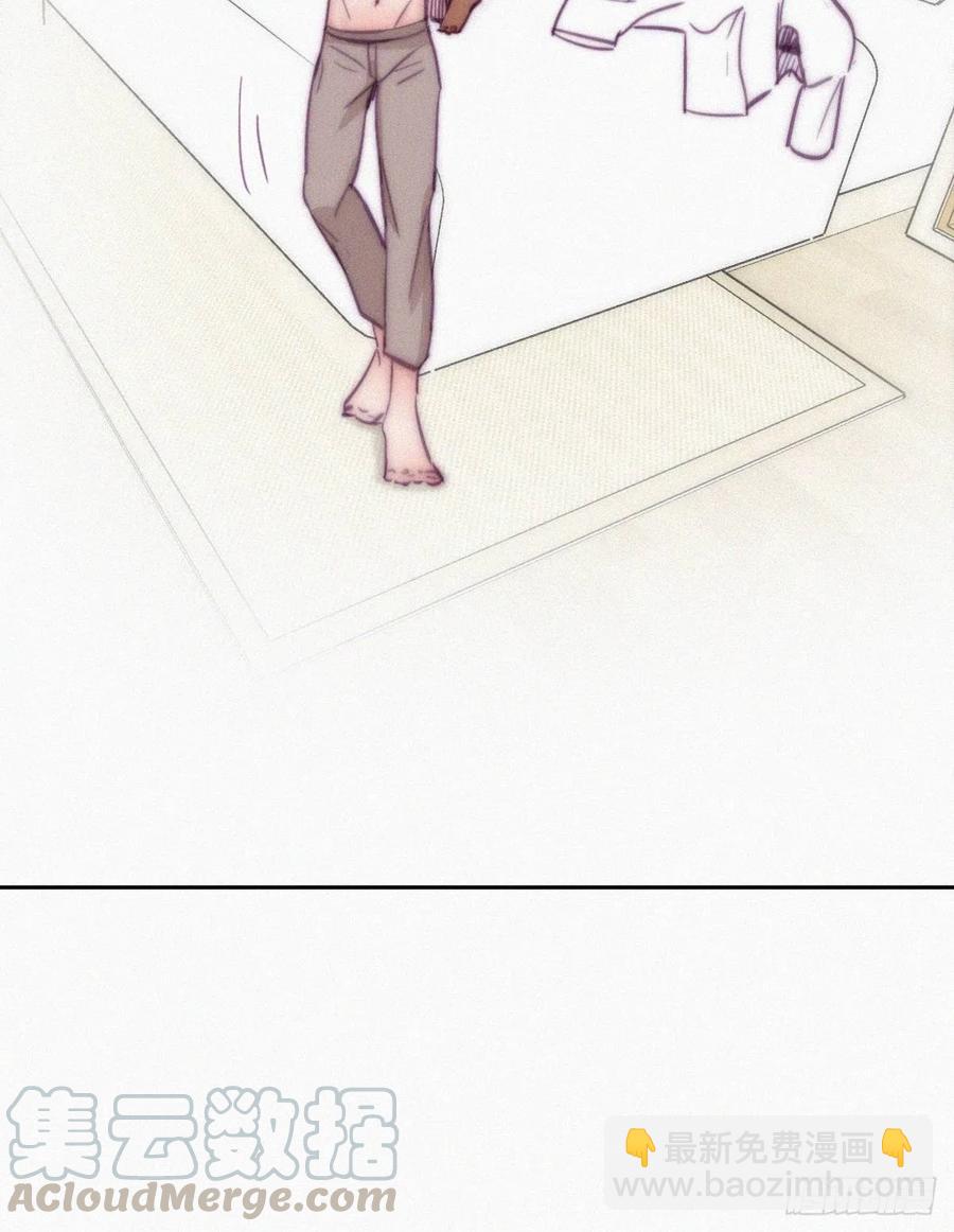 《逆袭之好孕人生》第125话 煎熬的惩罚 第40页