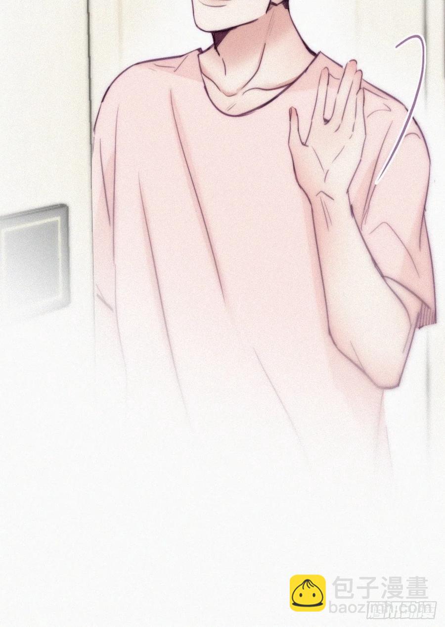 《逆袭之好孕人生》第125话 煎熬的惩罚 第45页