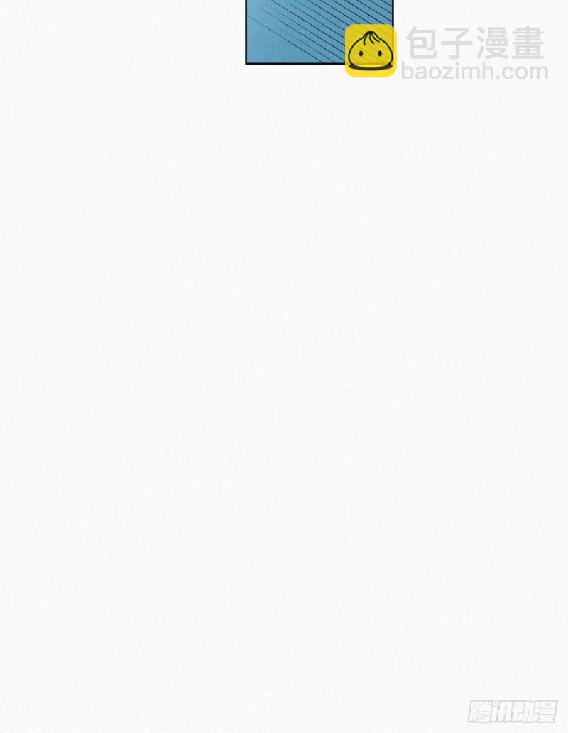 《逆袭之好孕人生》第123话 辞年训夫 第44页