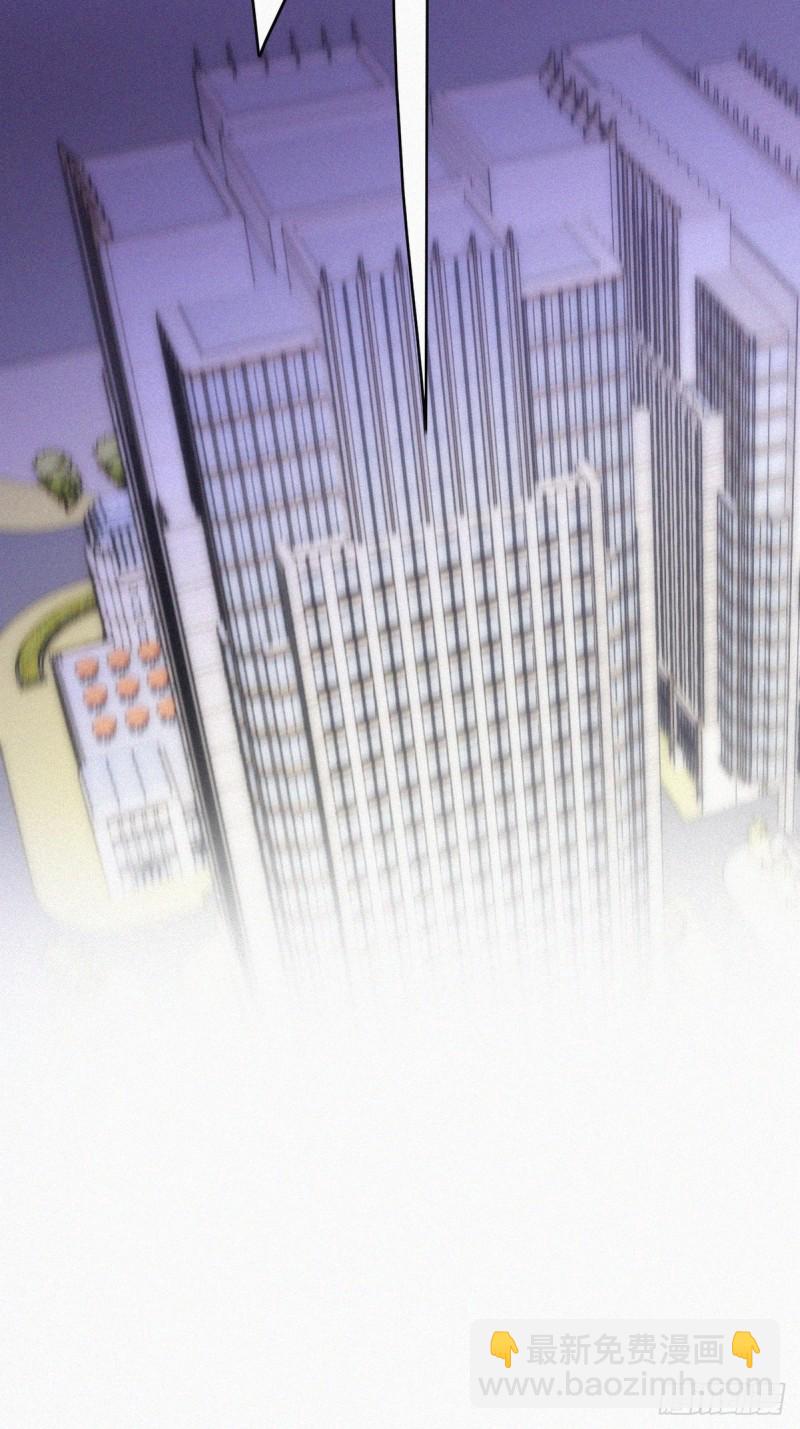 《逆袭之好孕人生》第126话 辞年发胖 第11页