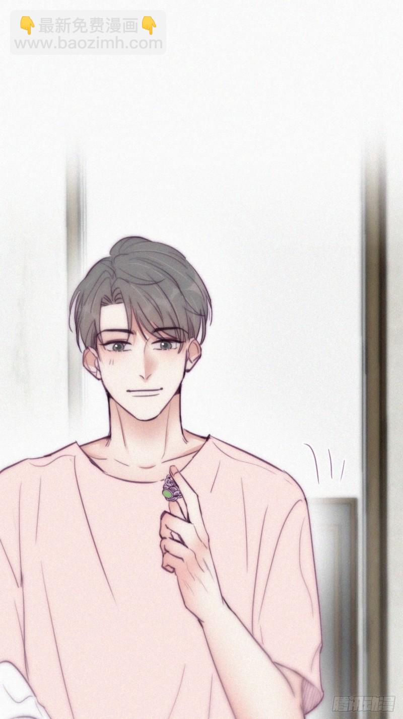 《逆袭之好孕人生》第126话 辞年发胖 第13页