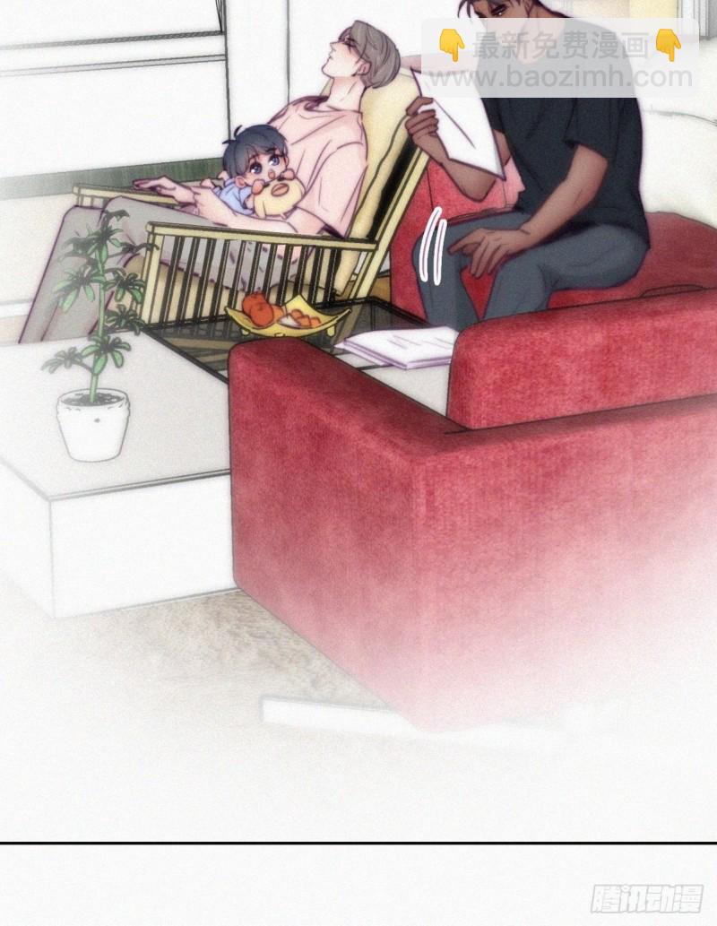《逆袭之好孕人生》第126话 辞年发胖 第16页
