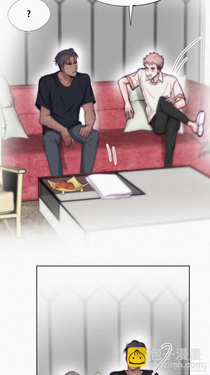 《逆袭之好孕人生》第126话 辞年发胖 第21页