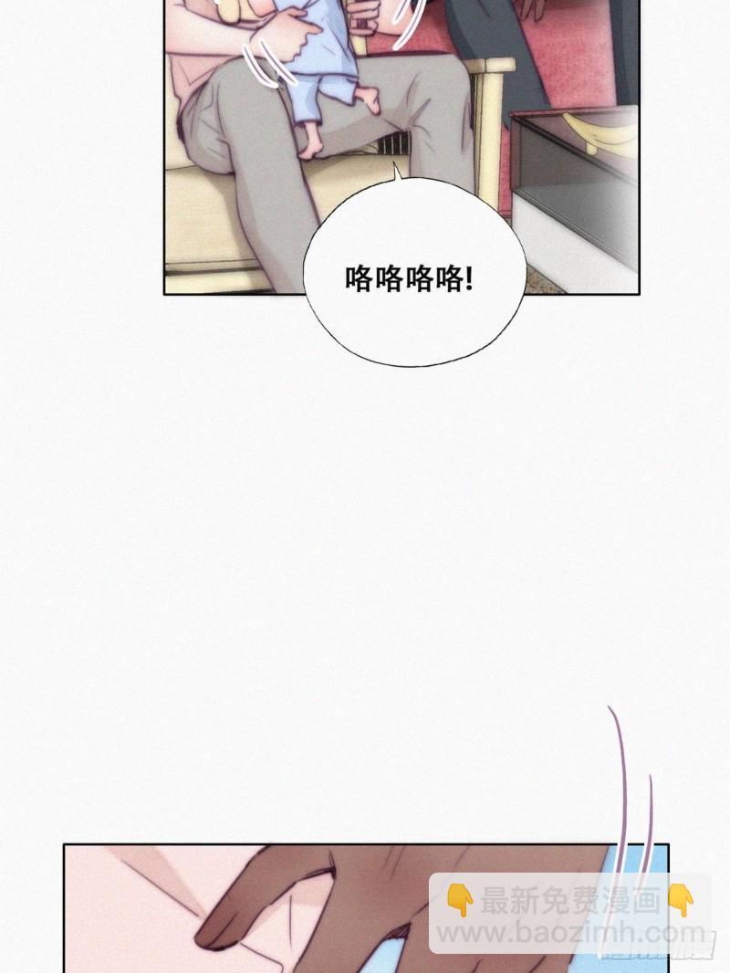 《逆袭之好孕人生》第126话 辞年发胖 第28页