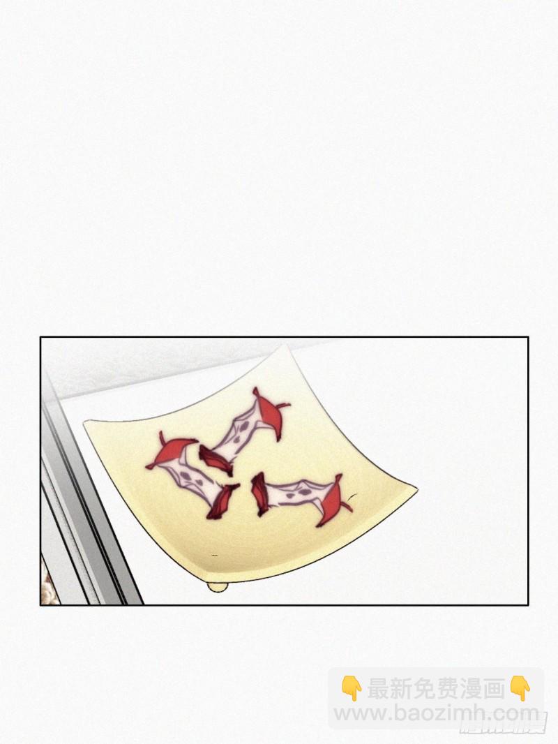 《逆袭之好孕人生》第126话 辞年发胖 第40页