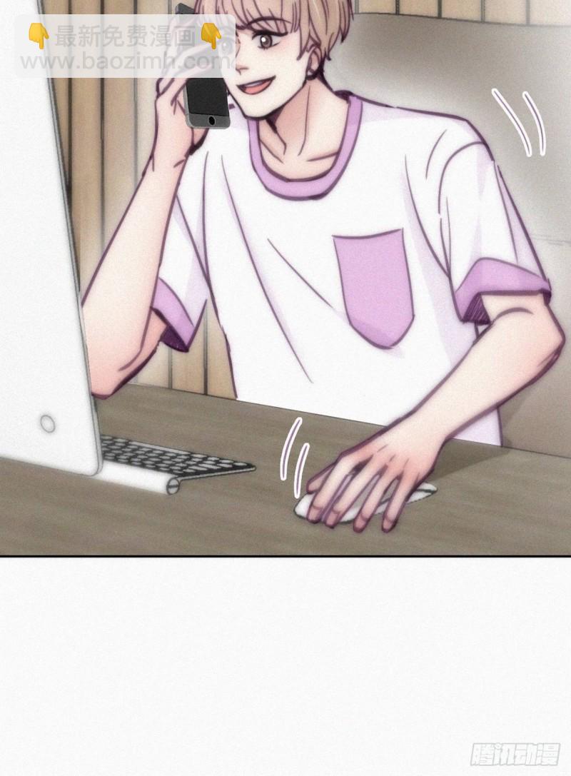 《逆袭之好孕人生》第126话 辞年发胖 第47页