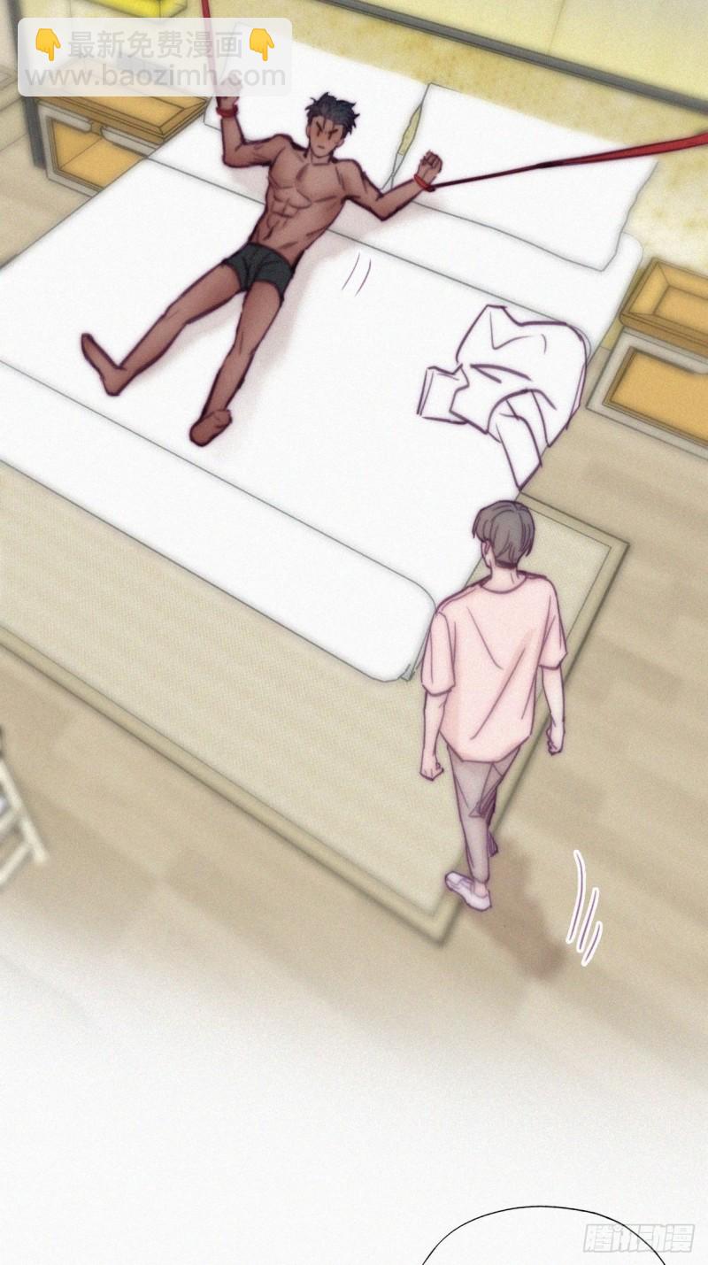 《逆袭之好孕人生》第126话 辞年发胖 第6页