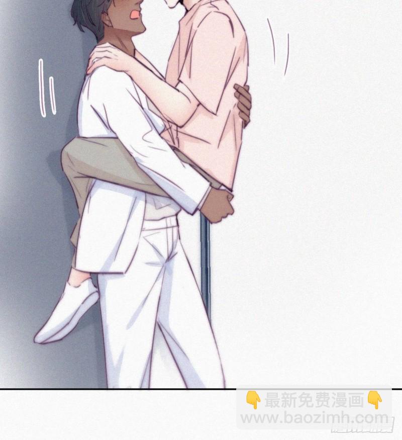 《逆袭之好孕人生》第124话 电梯时间 第26页