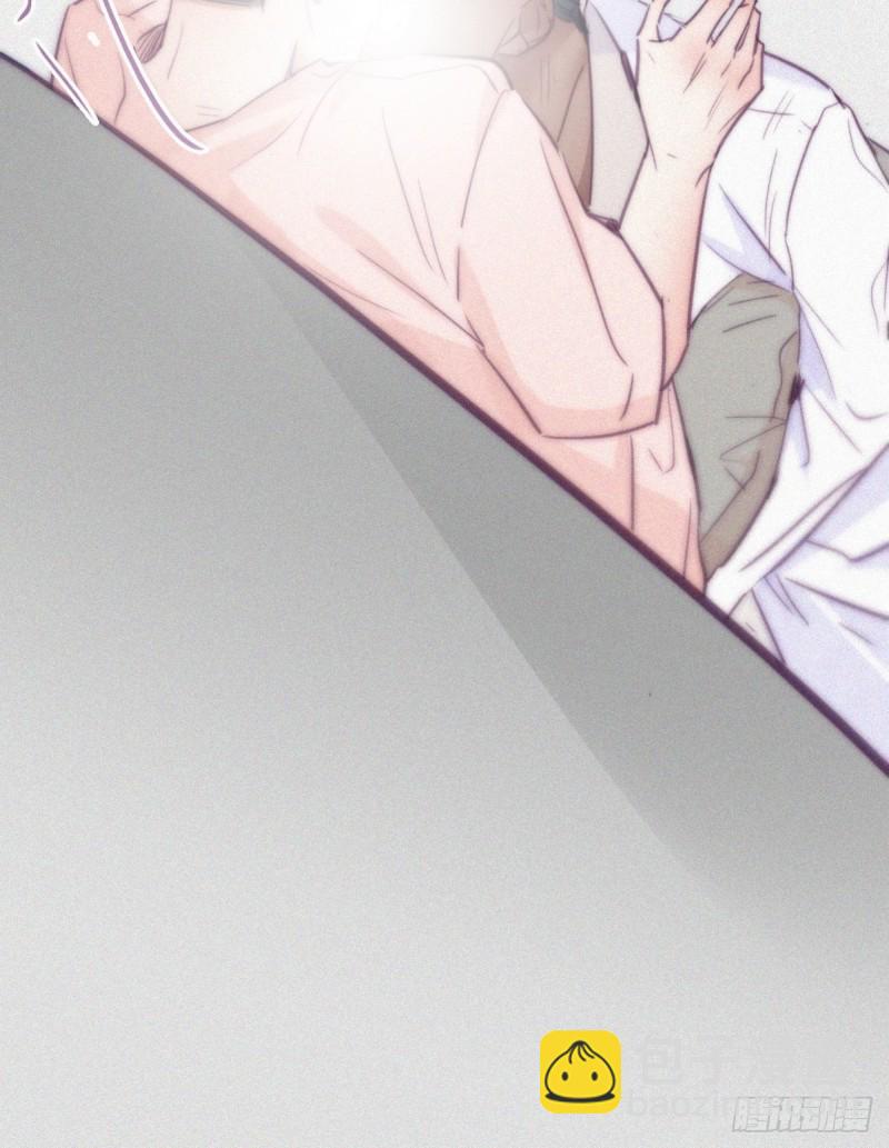 《逆袭之好孕人生》第124话 电梯时间 第33页
