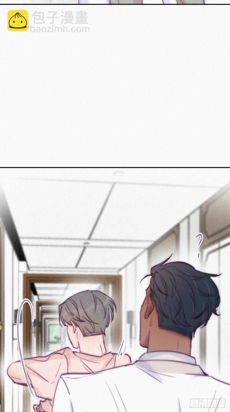 《逆袭之好孕人生》第124话 电梯时间 第38页