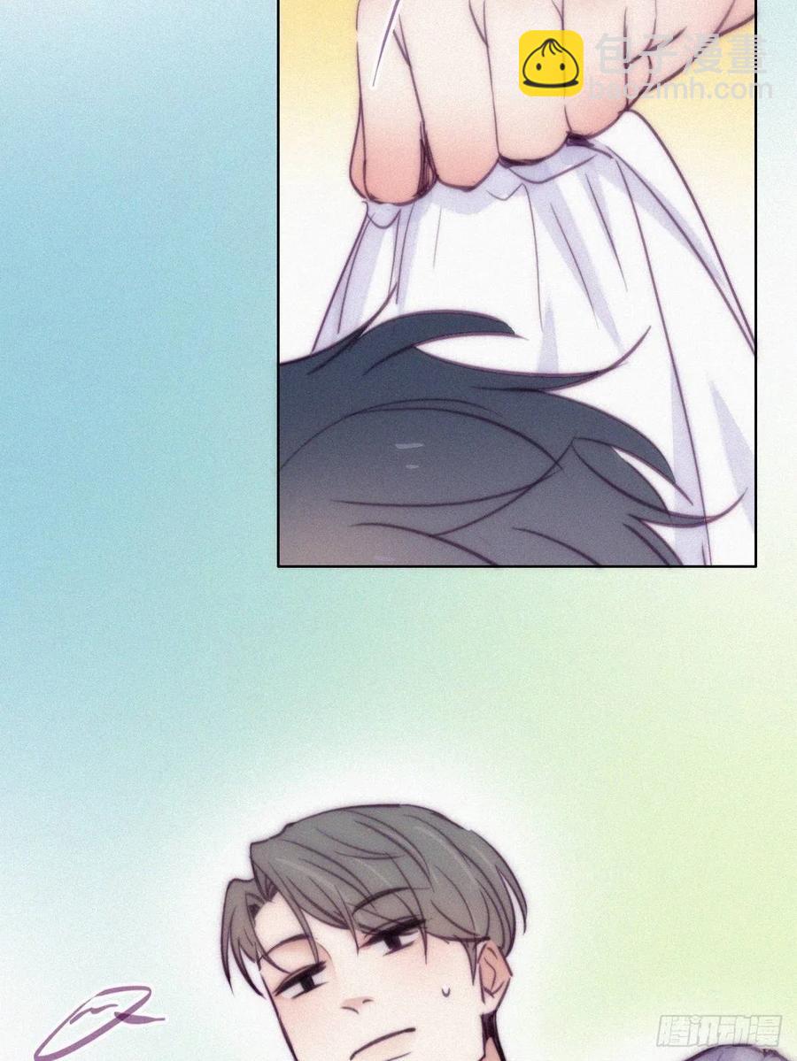《逆袭之好孕人生》第130话 窝窝被占便宜 第42页