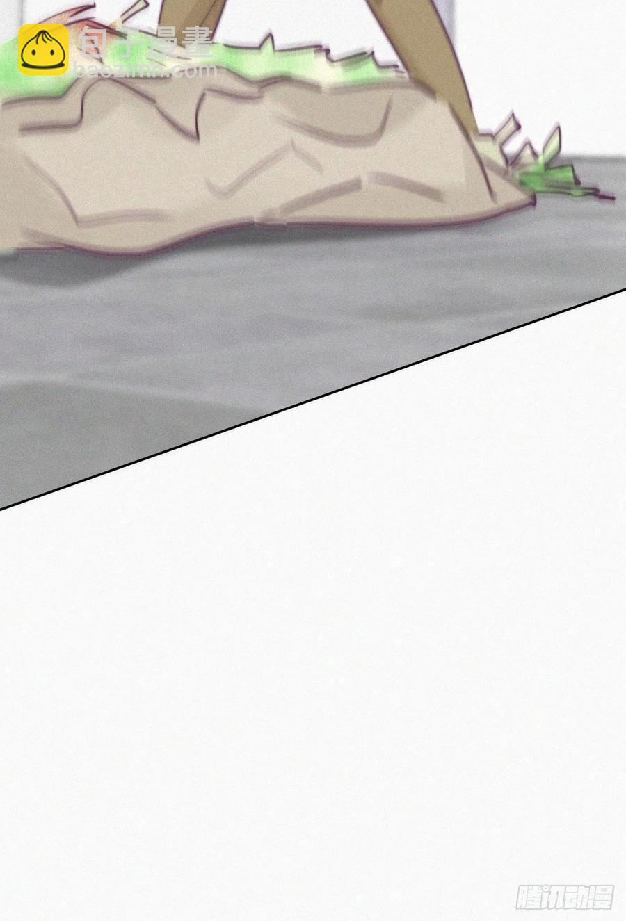 《逆袭之好孕人生》第128话 自掘坟墓 第11页